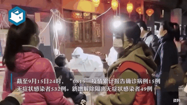 多地近6天新增23例无症状感染者(多地近6天新增23例无症状感染者)