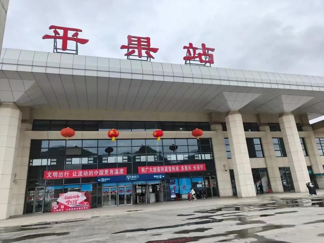 广西壮族自治区百色市平果市足不出户区重症详情:广西百色市平果县