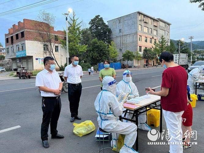 疫情视频最新商南县:商南县最新消息