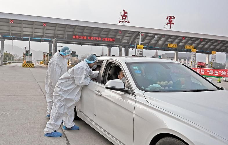 近期疫情最新通报湖北省宜昌市点军区/宜昌点军区在哪