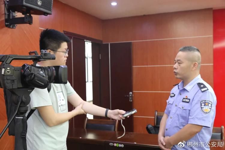 警方通报湖南省郴州市宜章县疫情最新情况/湖南郴州宜章最新发展