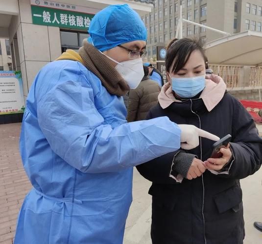 最新疫情情况通报河南省平顶山市鲁山县/鲁山最新消息