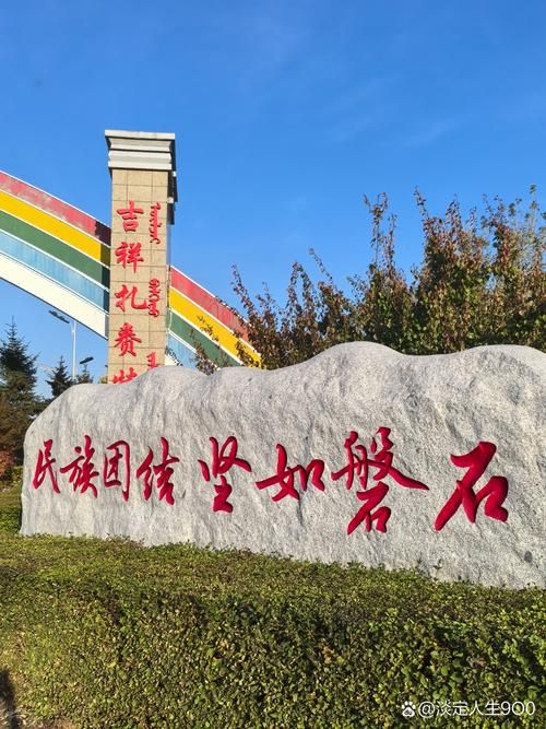 专家:内蒙古自治区兴安盟科尔沁右翼前旗每年或现多个感染高峰/内蒙古自治区兴安盟科尔沁右翼中旗导航