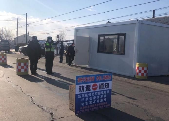 解读珲春市疫情最新消息:珲春通告