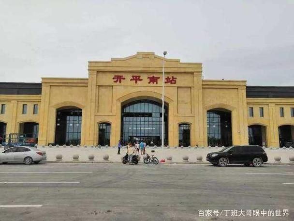 广东省江门市开平市疫情严重吗_广东江门开平情况介绍