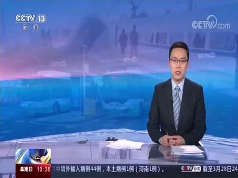 【疫情最新报告湖北武汉江岸区新闻_武汉疫情最新报道】