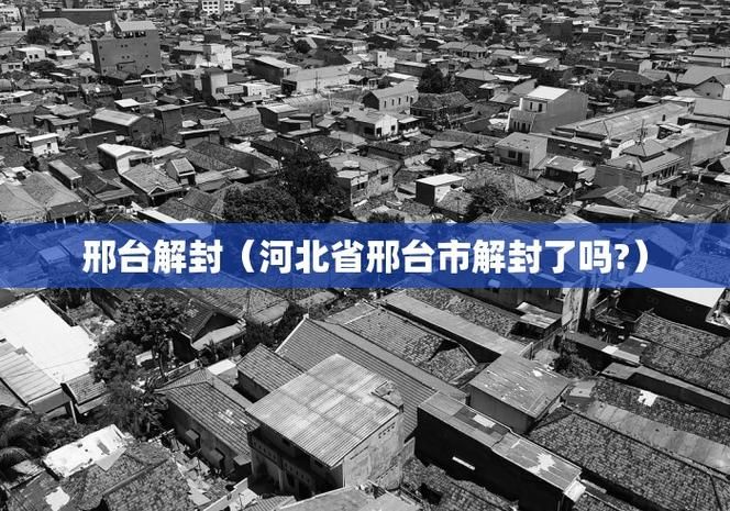 【多地新增重症3例_31省区市新增5例本土确诊】