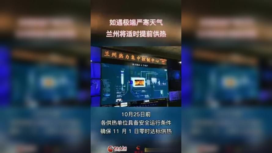 疫情安图县最新情况(安图县天气情况查询)