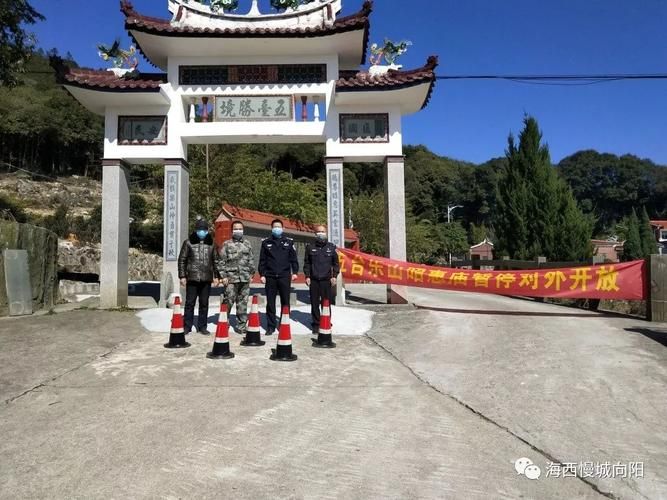 向阳区疫情还在新增吗今天(向阳最近有啥新消息)