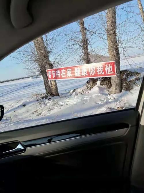 【最新疫情黑龙江省齐齐哈尔市克山县_齐齐哈尔克山最新消息今天】