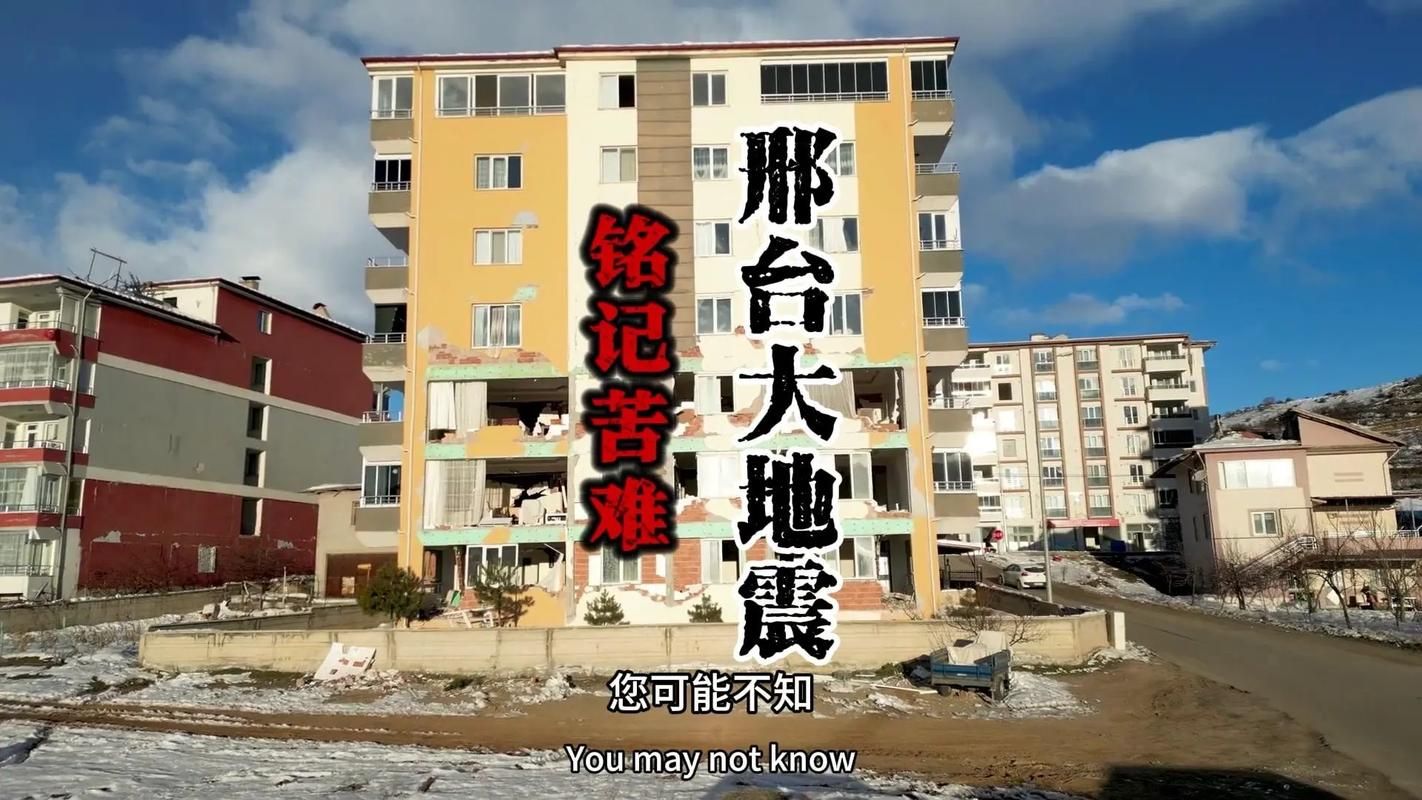 河北邢台信都区昨日无新增重症:河北省邢台市信都区最近20年发生过汛情吗