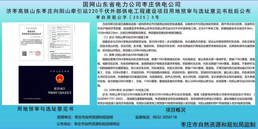 31省份新增本土确诊28例均在山阴县/山阴最近发生特大新闻