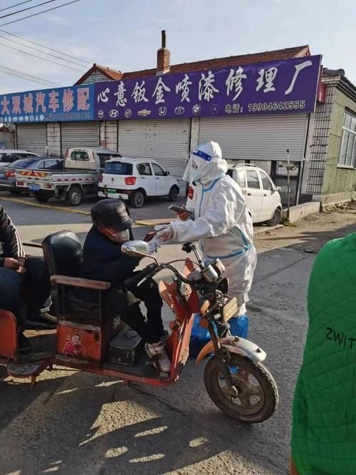 勃利县疫情严重吗(勃利新闻最新消息今天)