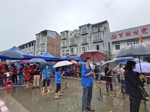 最新疫情情况通报游仙区:游仙区是那个省哪个市