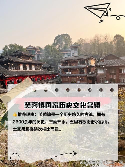 湖南省湘西土家族苗族自治州永顺县发现1名密接者!(湘西的永顺县百度百科)