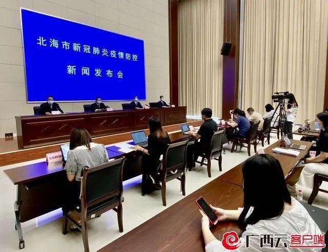 31省区市新增核酸阳性30例广西壮族自治区南宁市武鸣区25例:广西南宁新冠