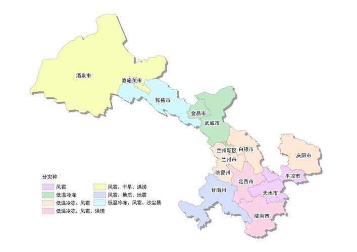 【甘肃定西岷县疫情分布图最新_甘肃省定西地区岷县】