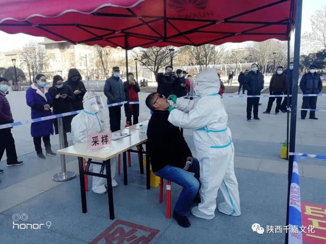 眉县有什么疫情地区/眉县在哪儿