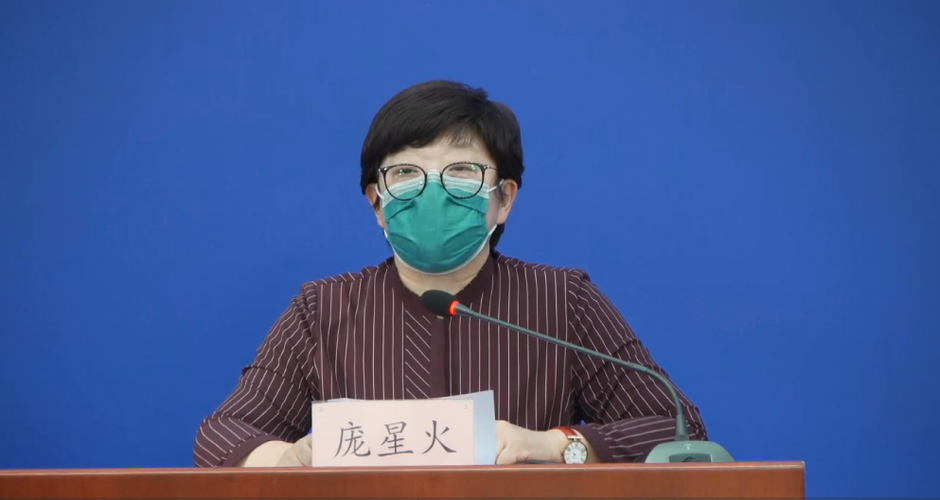 宝丰县发现1名密接者!/宝丰县发现1名密接者病例