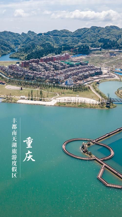 重庆市丰都县几个地区有疫情发生/重庆丰都各镇分布图