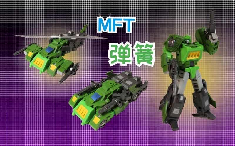 发现1名密接者!宁国(mft弹簧评测)