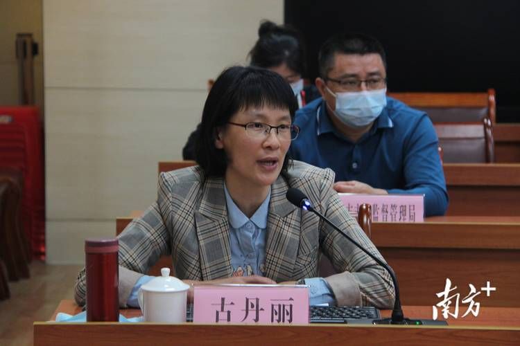 梅州市最新疫情/方得人心的意思