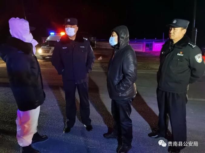  贵南县最新疫情情况通报:贵南县最新疫情情况通报今天