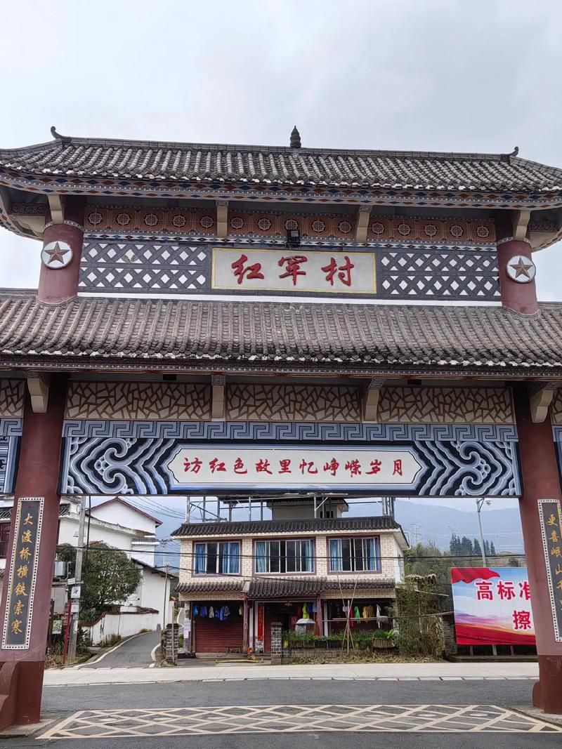 一张图看懂昨日四川雅安天全县疫情/雅安地区天全县