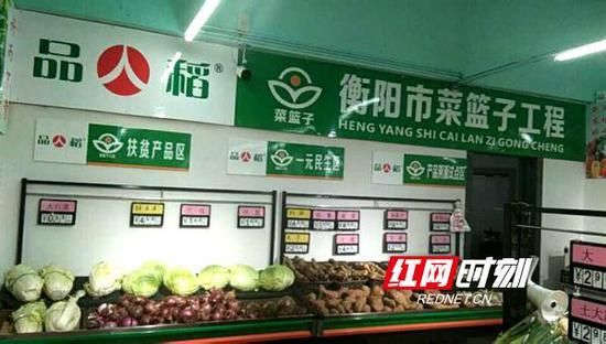 蒸湘区疫情最新消疫情况:蒸湘区疫情最新消疫情况如何