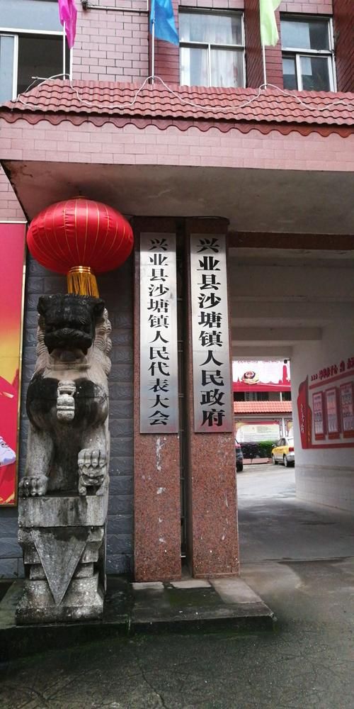 海南省省直辖县级行政区划东方市最新活动轨迹:寻找同轨迹人员的简单介绍