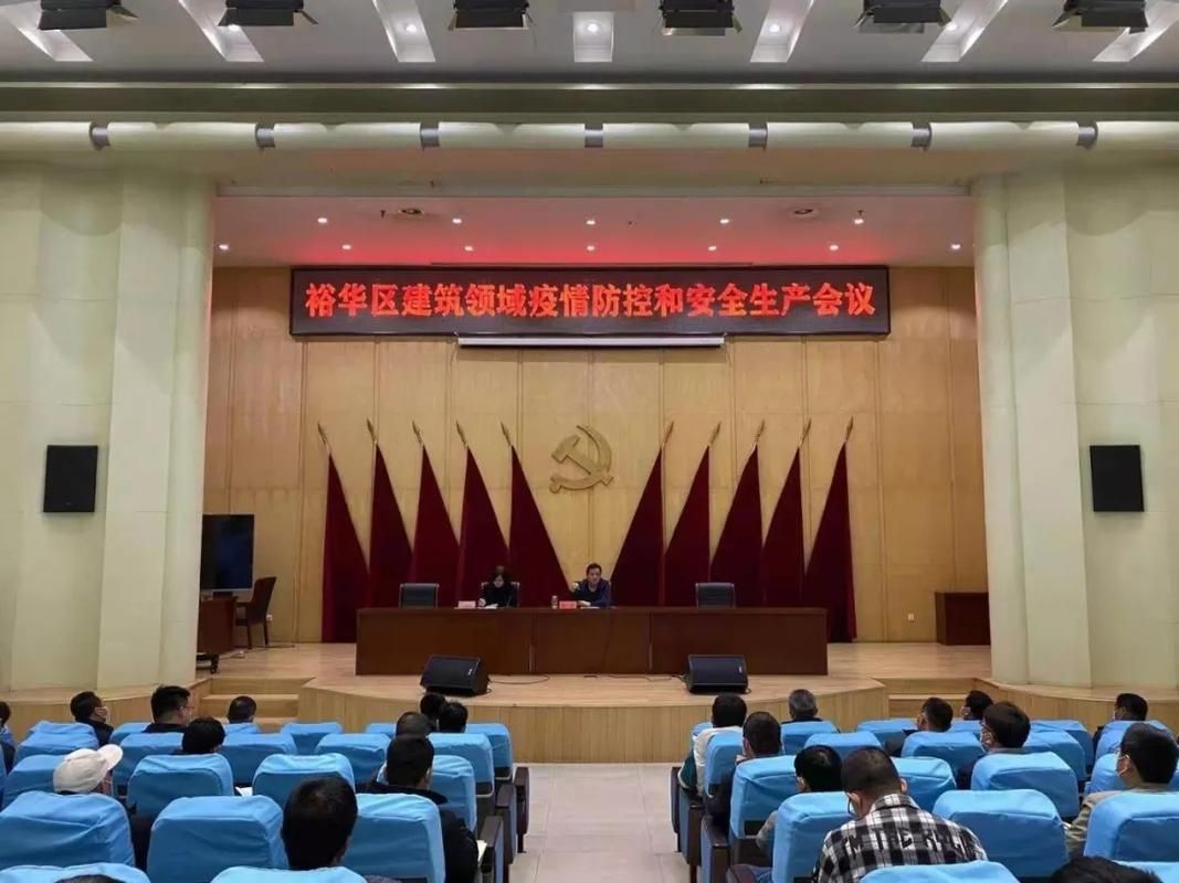 【裕华区最新疫情进展信息_裕华区新闻头条最新消息】