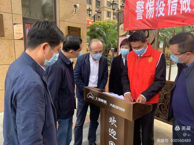 【马尾区疫情管控区最新消息,马尾区疫情管控区最新消息通知】