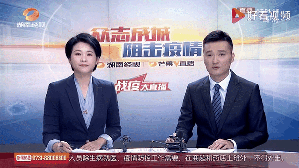 【疫情通报陕西省咸阳市彬州市疫情防控最新文件_彬州各小区防疫电话】