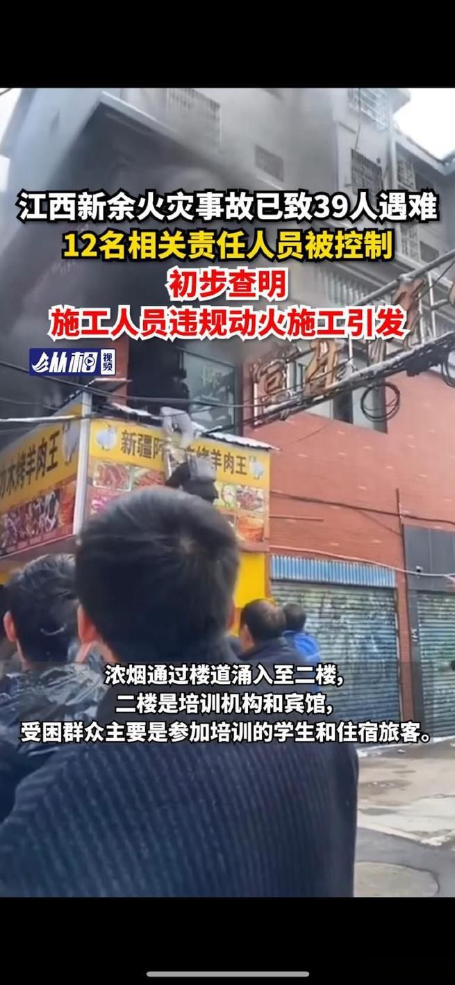 最新疫情情况通报渝水区(今日渝水县新闻)