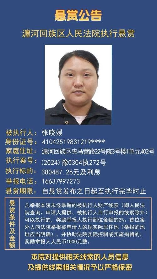 【河北邯郸邯郸冀南新区发现1名密接者!,邯郸冀南新区有没有非法聚会的地方】