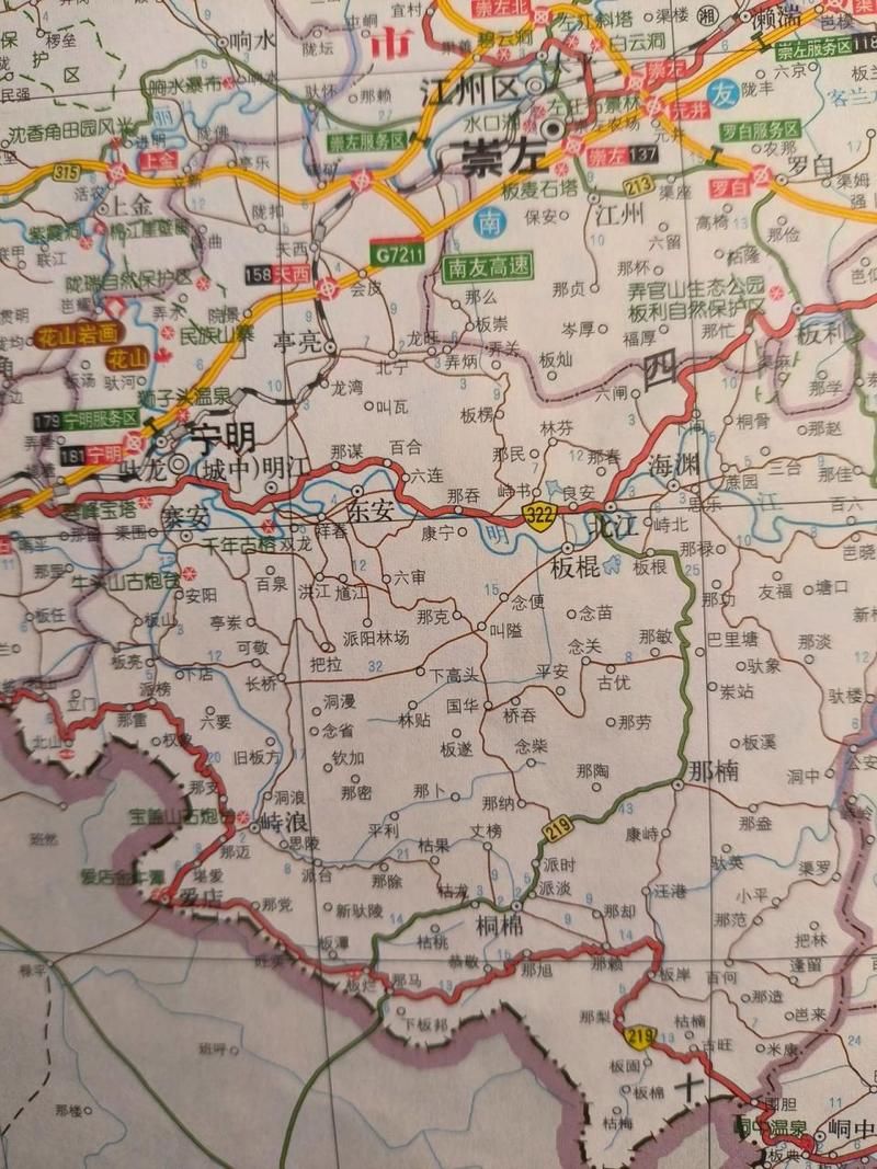 广西壮族自治区崇左宁明县疫情最新实数据(崇左市宁明乡镇地图全图)