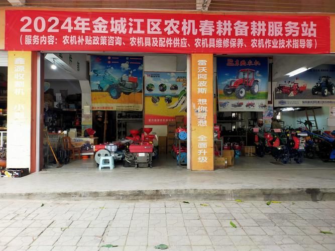 【广西壮族自治区河池金城江区新增24例重症，从涉7省抵任丘市_广西河池市金城江区最新楼盘】