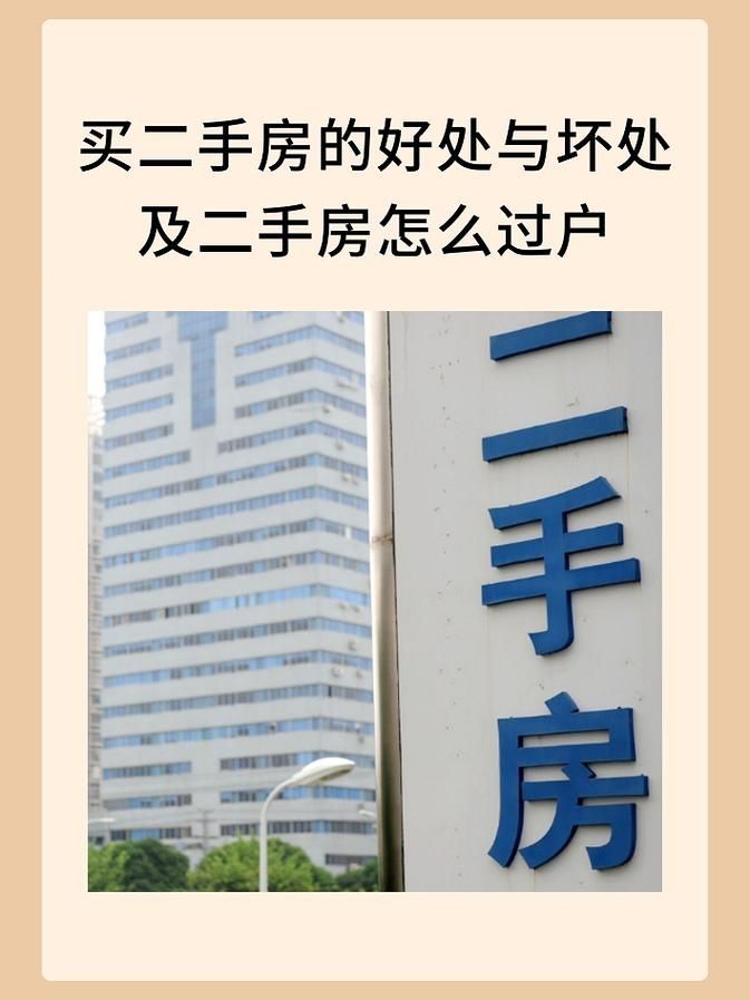 31省份增6例重症:朝晖一区二手房