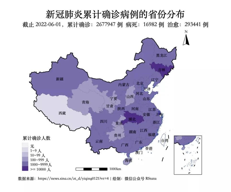  31省区市疫情高峰感染高峰进度查询:疫情高风险地区