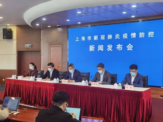 最新疫情情况通报嘉定区/上海市嘉定区昨天新闻