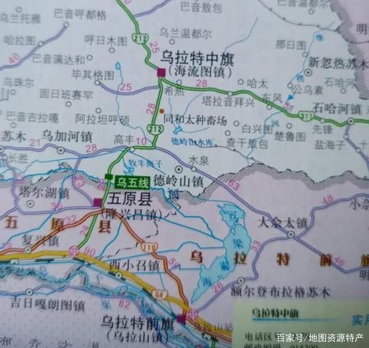 包含内蒙古自治区巴彦淖尔市乌拉特中旗最新疫情通报：寻找同轨迹人员的词条
