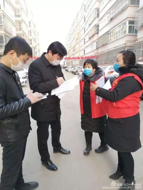 【翼城县地区有没有发现疫情,翼城最近在查】