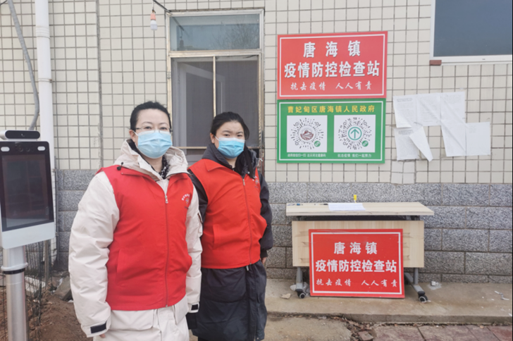 查找曹妃甸区最新疫情:曹妃甸最新信息网