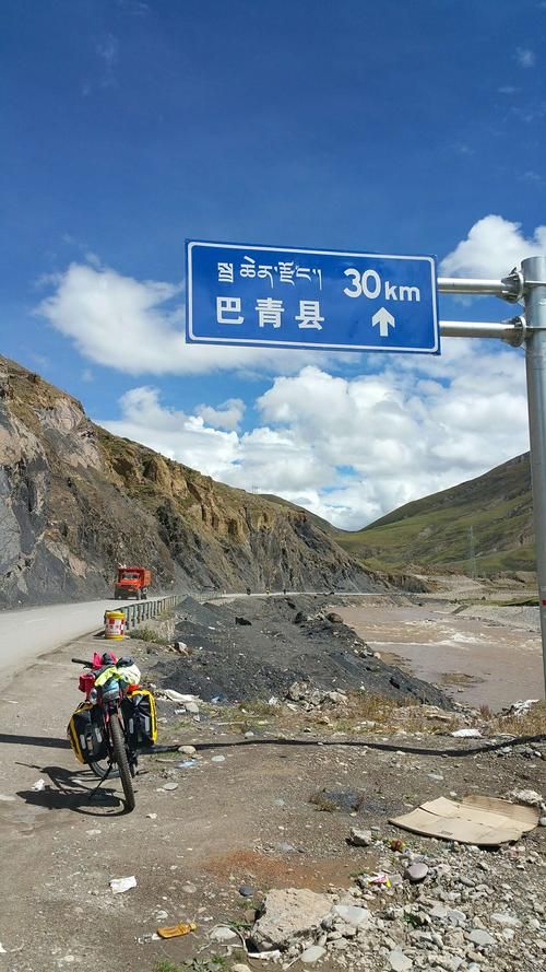 【巴青县为何新增疫情,巴青县为何新增疫情呢】