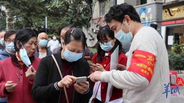 广东省广州市越秀区发现1名密接者!/南京小学教师
