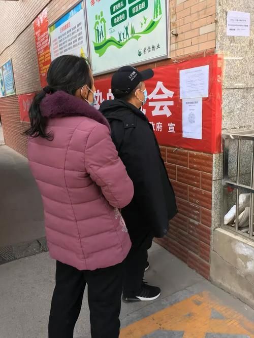 陕西渭南澄城县疫情防控中风险地区(澄城县疫情领导干部公开电话)