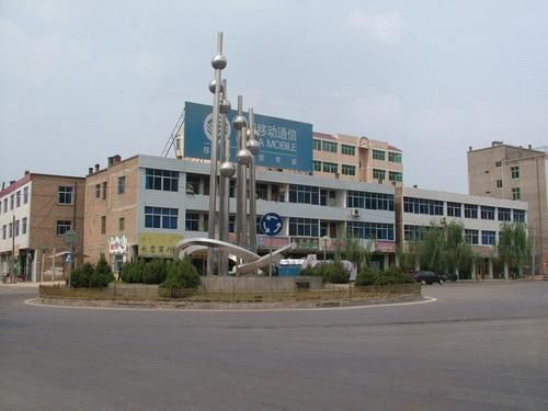 子长市哪里地区有疫情了呢/子长市在哪里