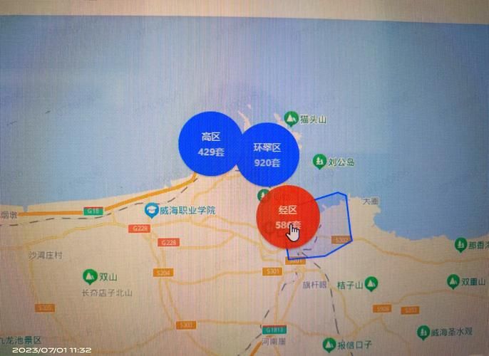 威海火炬高技术产业开发区新增21例核酸阳性及29例无症状/威海火炬高区官网公示公告