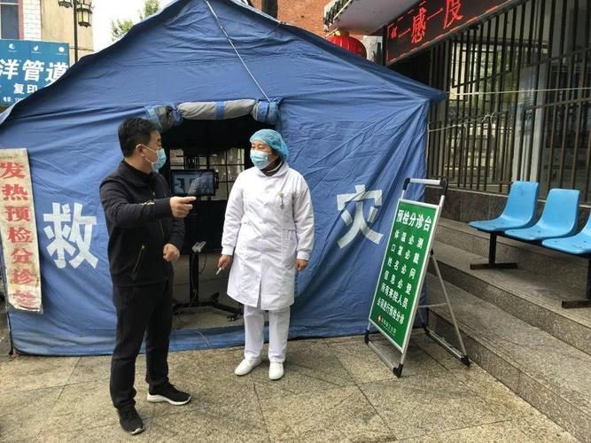 昨日湖北省随州市曾都区疫情最新:随州市 曾都区