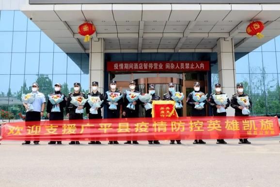 广平县最新疫情/广平县2026最新消息今天